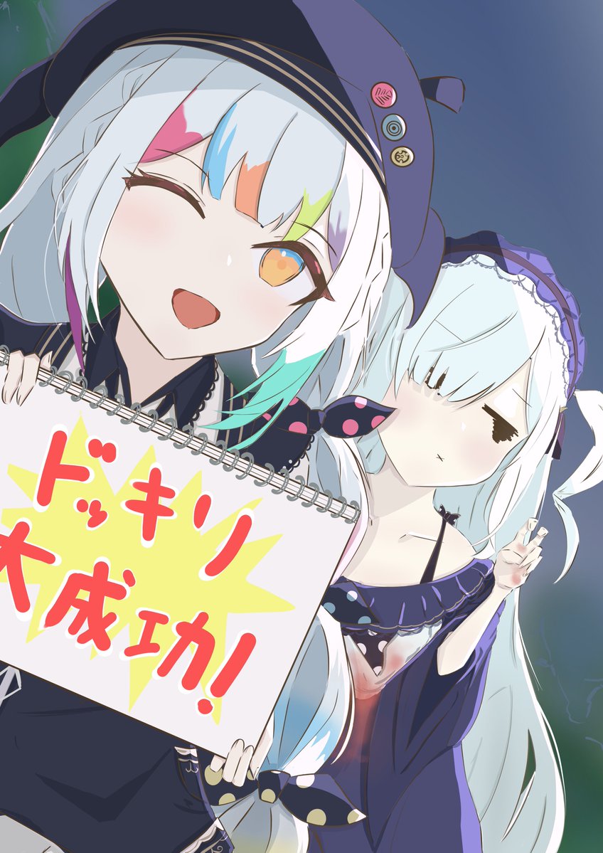 neririmak's tweet photo. #まのさば二次創作 #まのさばネタバ�� https://t.co/G1W9NPa2DX