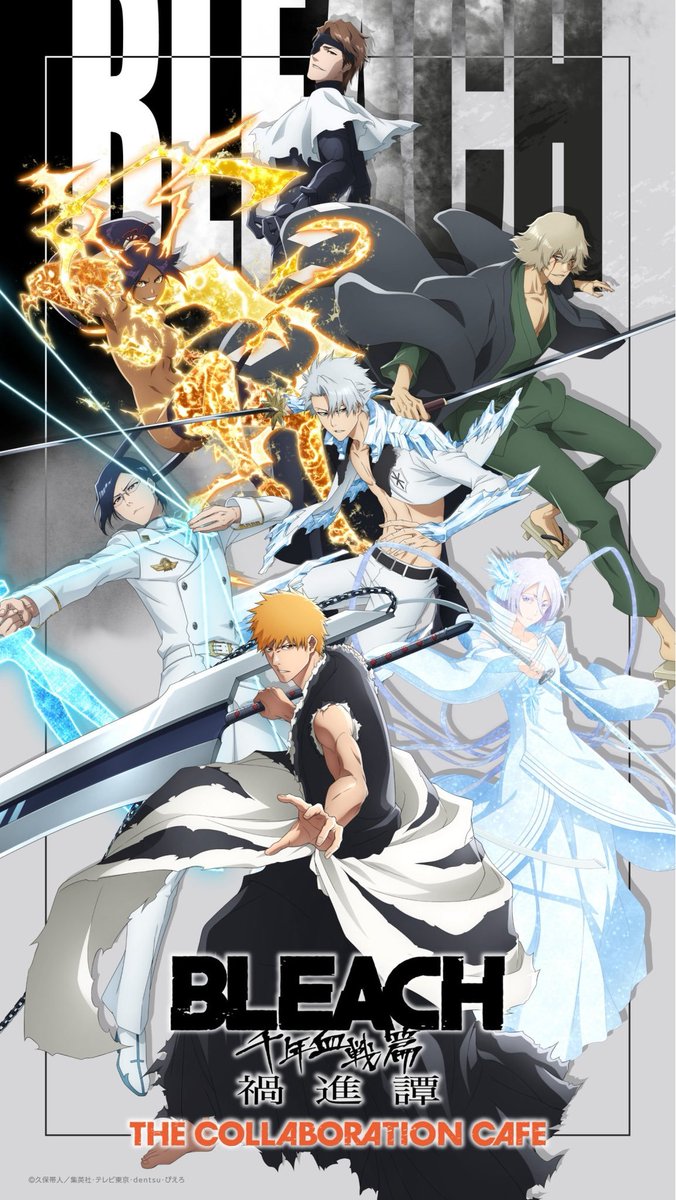 dailyrukia_'s tweet photo. New Illustration! https://t.co/EYSH6xnVOk