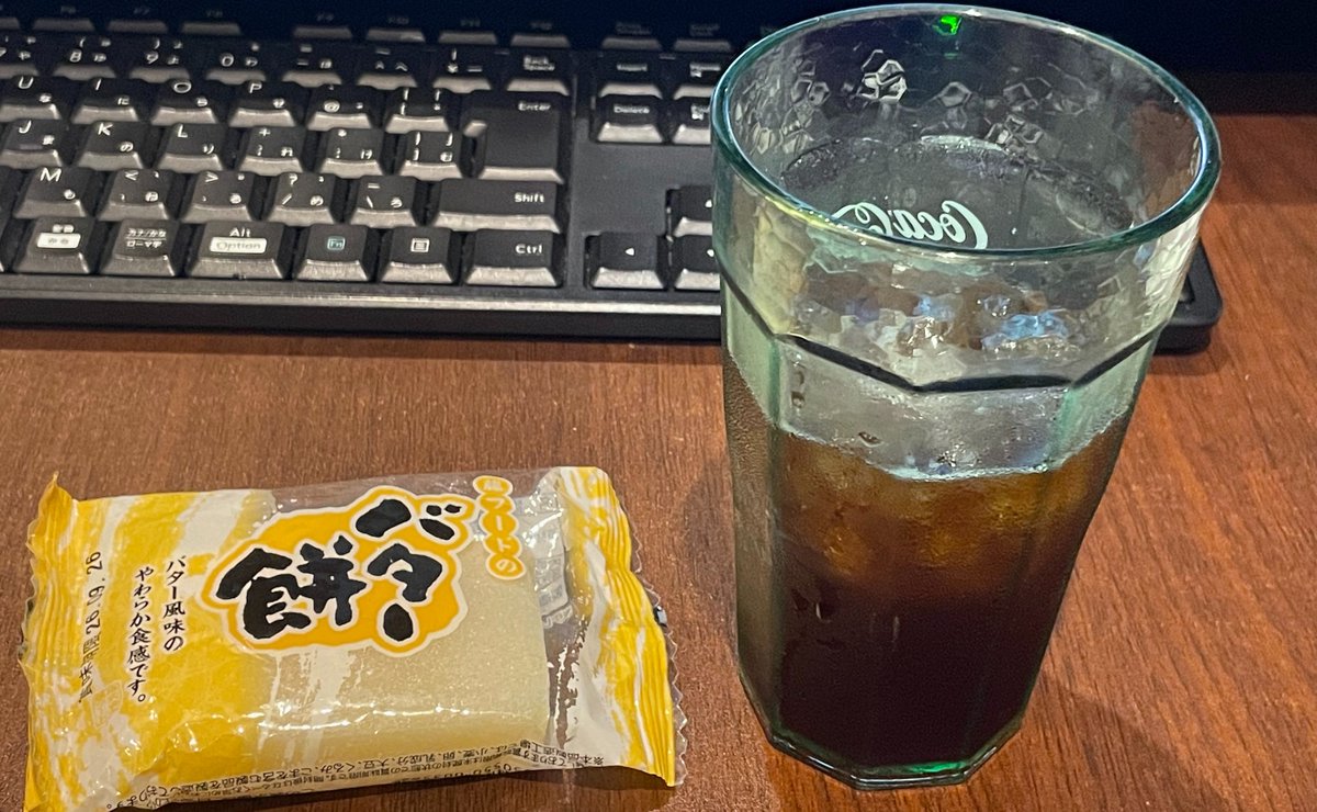 RabbitPater's tweet photo. おつ☕︎
缶ペットプラ出して出勤🚴‍♂️
今日は一人で仕事させてくれいと頼み、集中してようやっと外注のやつを終わらせた。
超蒸し暑くてクラクラした💧
しごおわ某所で蘇生してから帰った🚴‍♂️☂️
名古屋界隈は大雨とのこと…皆さまどうかご無事で。こちらも気をつけます。 https://t.co/xFqa0RFGEO