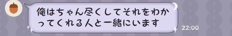 s27511s2's tweet photo. 誰か助けてこれ通訳いる https://t.co/pXf4JYunaQ