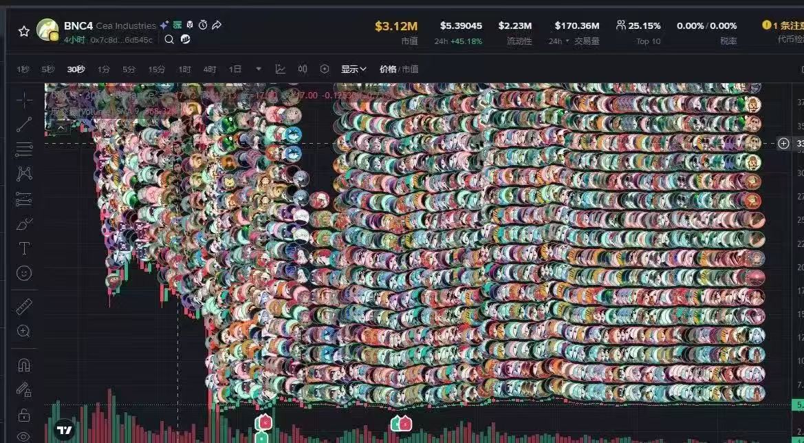 先知 的图片 1