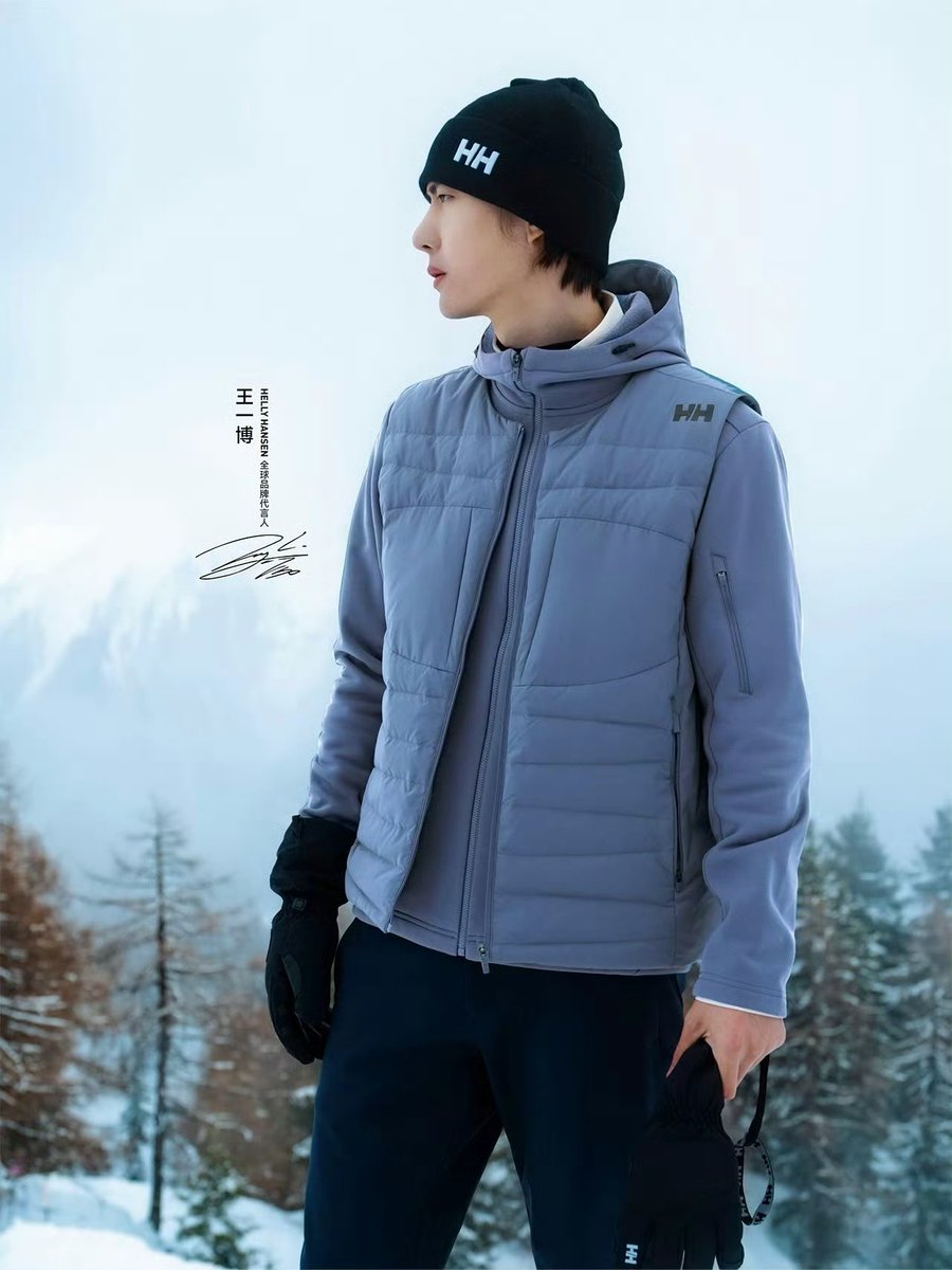 phetkcp97's tweet photo. กรี๊ดด หนุ่มหล่อ HH. เมื่อฤดูหิมะใกล้เข้ามา แรงบันดาลใจมักจะเกิดขึ้นก่อน และในการเดินทางไปยังจุดหมายปลายทางใหม่ ความอบอุ่นจะอยู่เคียงข้างคุณเสมอ❄️

#Wangyibo  #หวังอี้ป๋อ
#WangYiboxHellyHansen https://t.co/jgImFyvt4p