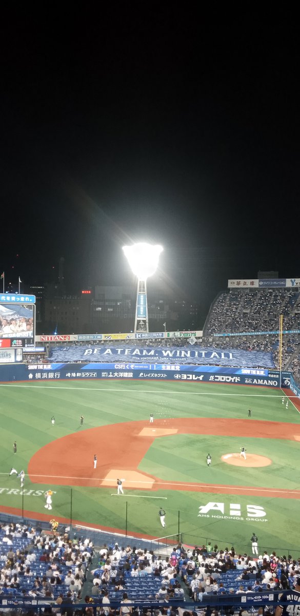 natooko61's tweet photo. 今夜はここから
負けちゃった
あと少しだった
くーやーしーー！ https://t.co/wMcN5UgRKE