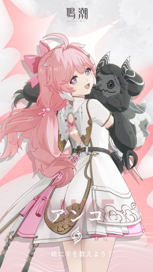 xyumin12's tweet photo. @Wuwa_Tora https://t.co/PkyKFfW3XH
