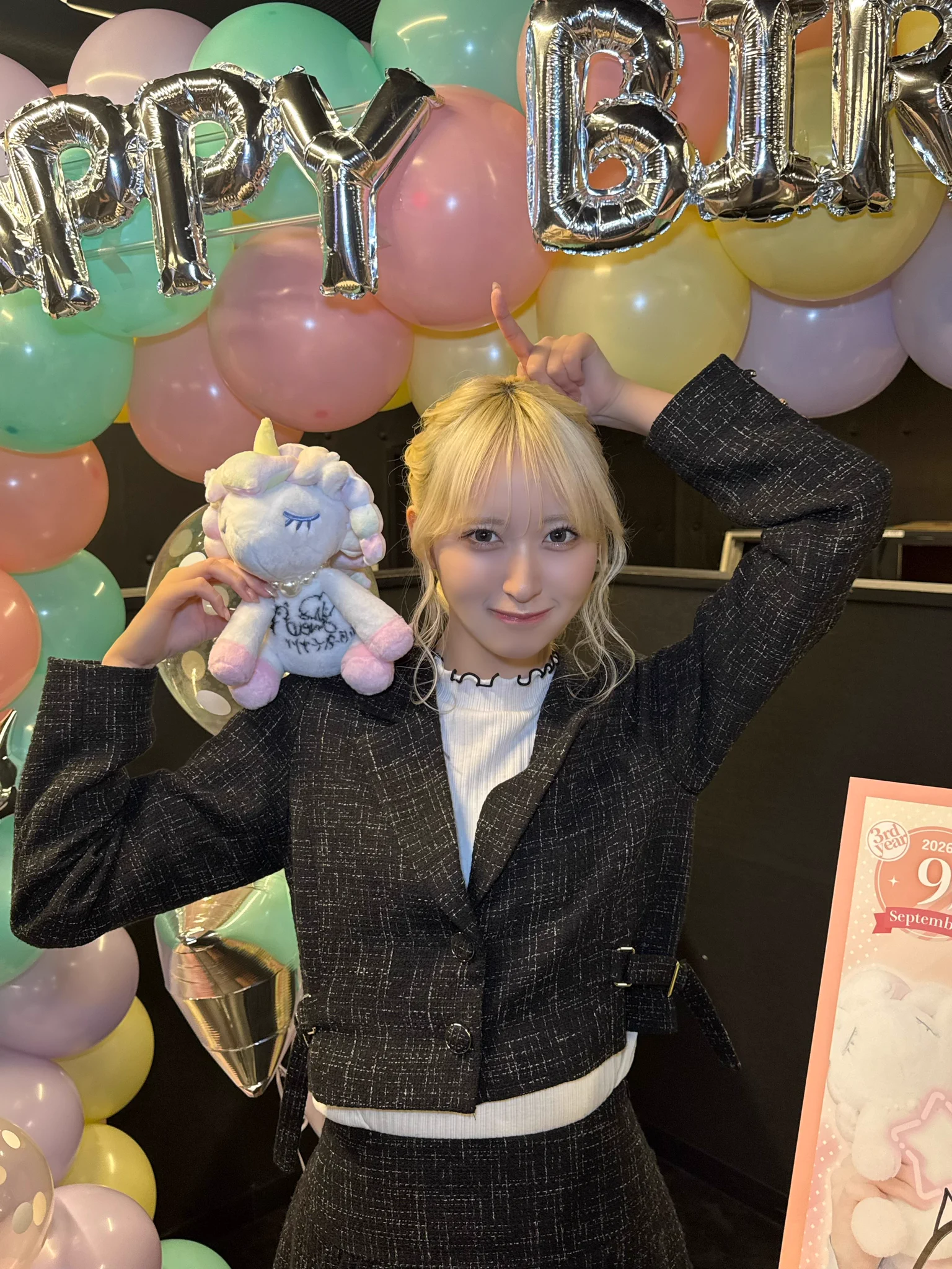 川中子 奈月心 on X: 