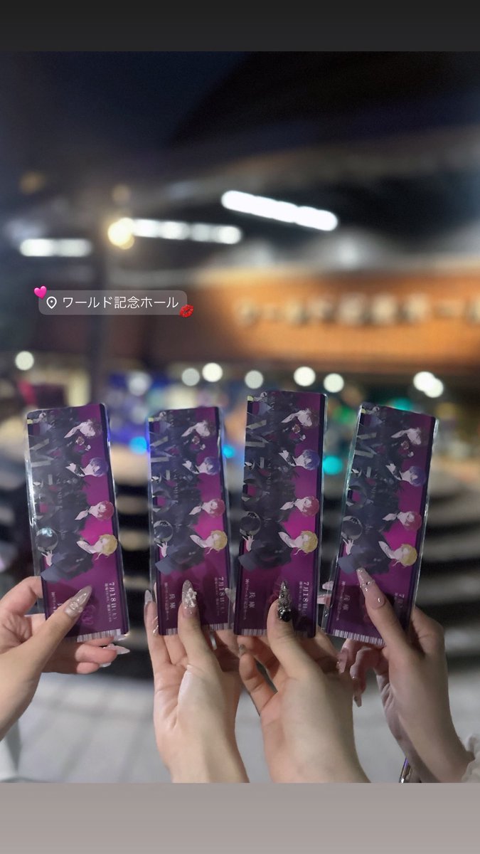 niconico_429's tweet photo. 夏ツ神戸2日間♡
めちゃめちゃ楽しかった🥹 https://t.co/jr52Sb55Ry