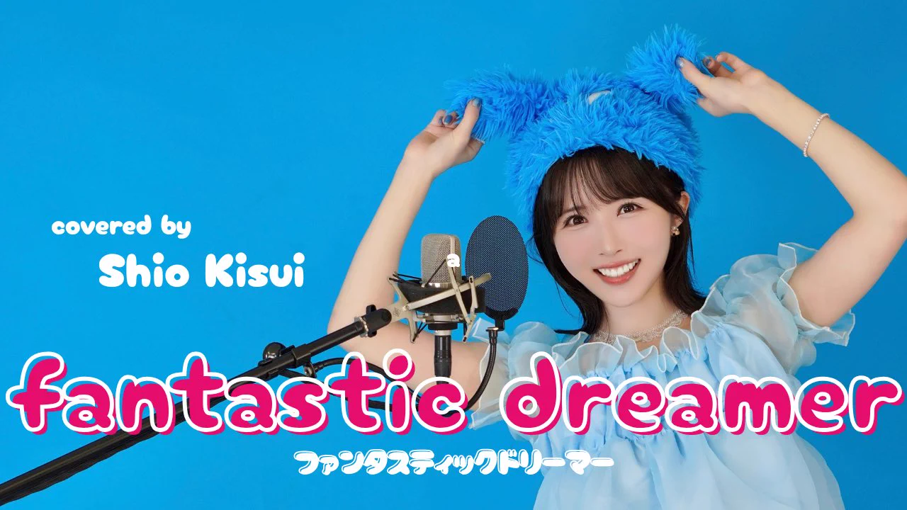 Machico Official (@MachicoOfficial) / X