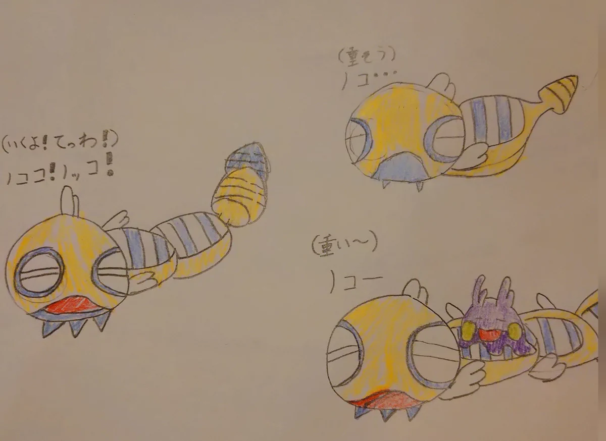 ポケおじ ポケカおじ (@pokepicopico) / X