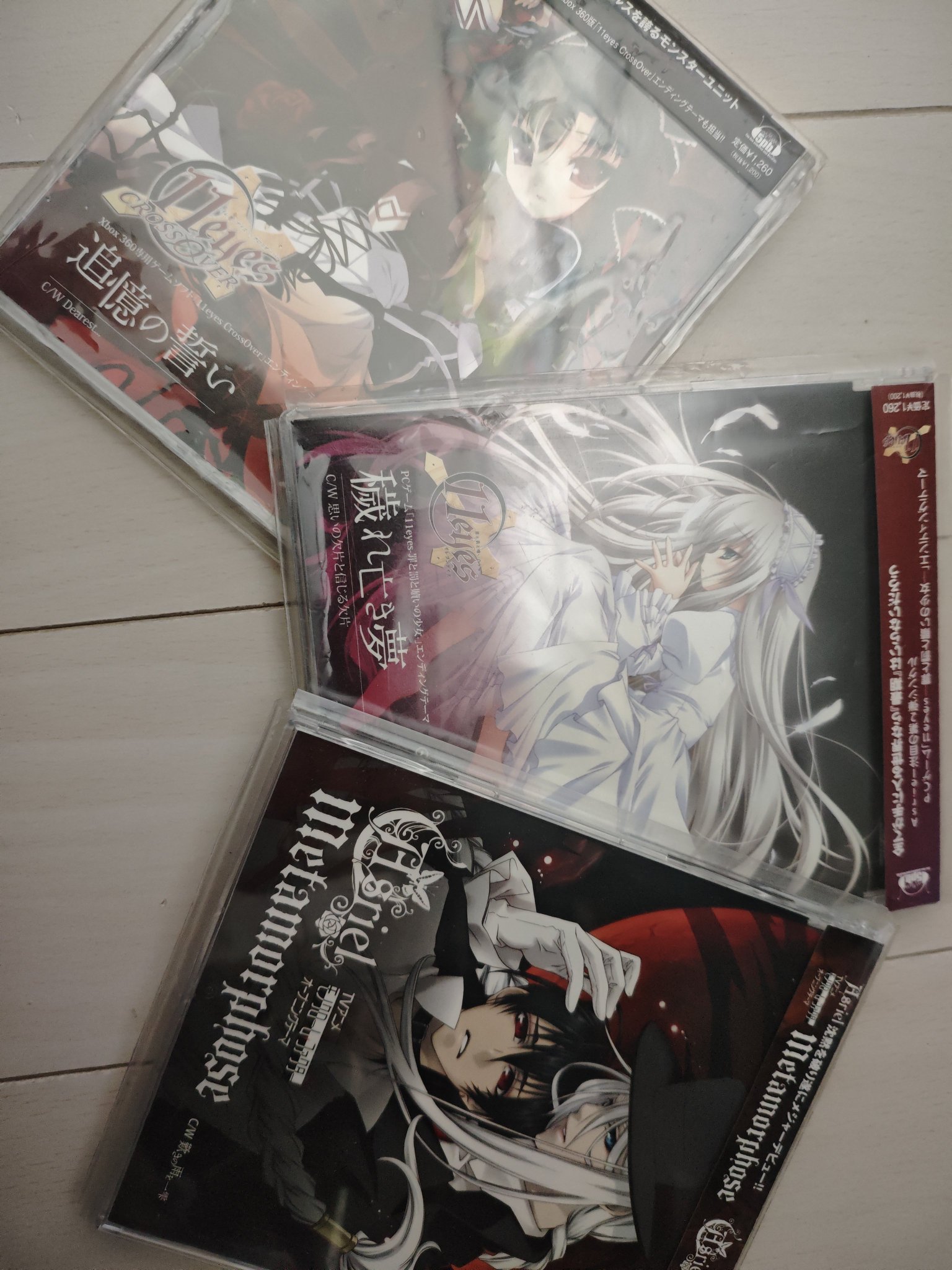 Asriel 白い闇に沈む永遠の夜　サイン入 水）あ/め@ぴたけ大阪（11/01） on X: 