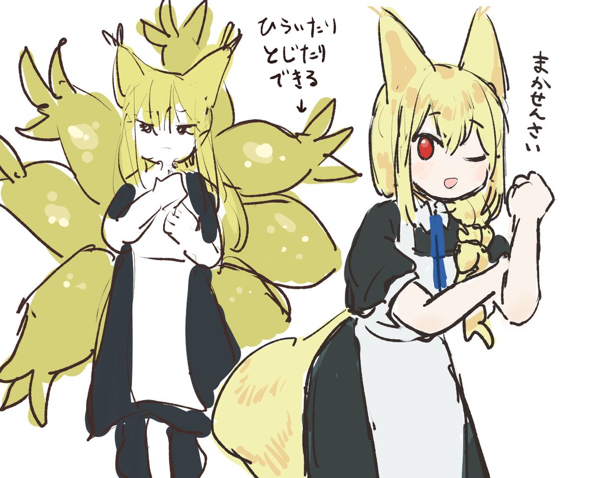 hakoiiti's tweet photo. https://t.co/IWYE3ExVUo