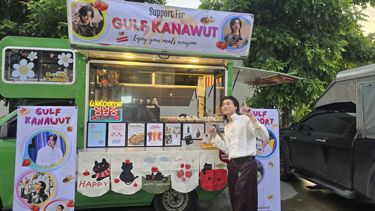 Gulfkanawutofc's tweet photo. ขอบคุณสำหรับการซัพ​พอร์ต​ Food​ Truck​ กองถ่ายทำซีรีส์​ "น้องเอ๋ยพี่เอ่ยขอข้าวขอแกง"​ ช่วงเย็นค่ะ

Thank you for supporting our food truck during dinner today!

#น้องเอ๋ยพี่เอ่ยขอข้าวขอแกง
#GulfKanawut
@gulfkanawut https://t.co/ug0AevMPr1
