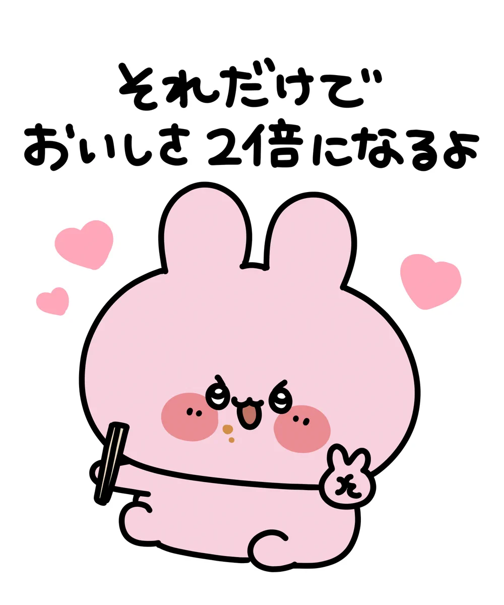 あさみみちゃん (@asamimichaan) / X
