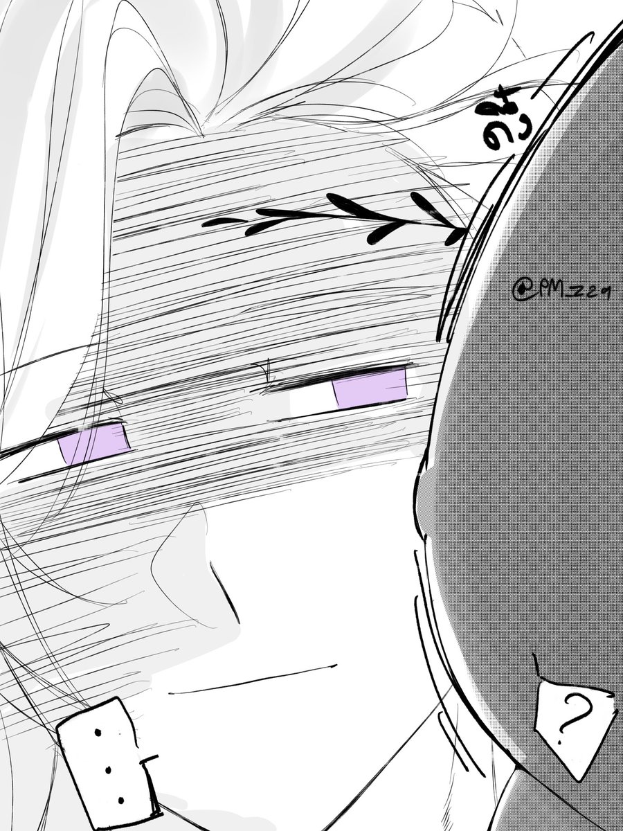 PM_z29's tweet photo. จ้องอะไรหมวยคะท่าน--
#ハデ始 #HadesQin #เดสเจิ้น https://t.co/p8fncuCFMY
