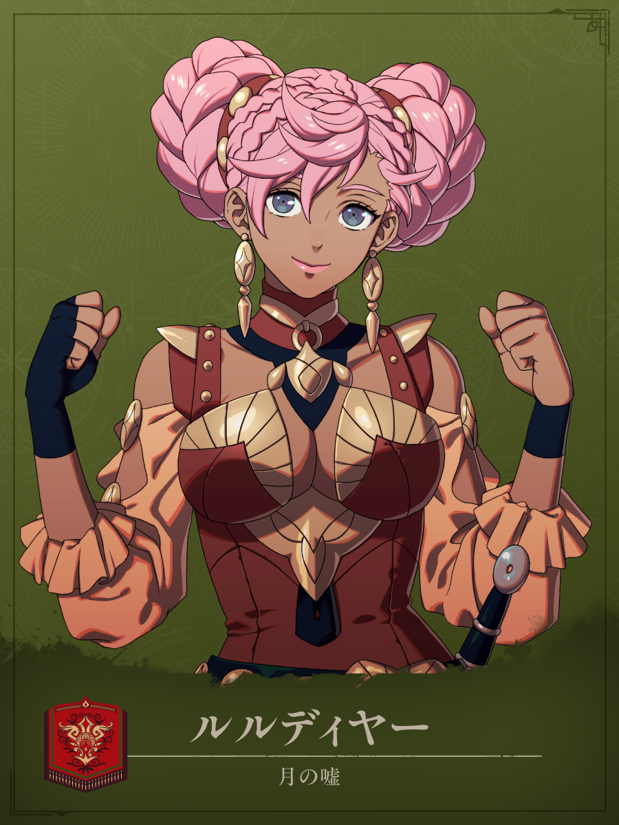 FireEmblemJP's tweet photo. 【キャラクター】ルルディヤー（CV：橘杏咲）
タリムーンが率いるヴァンダル商会で働く、高名な軍人の娘。
幼少期から英才教育を施され、一流の剣術と教養を身につけている。
年頃の女性らしく、色恋沙汰には敏感。
●好きなもの：物語を書くこと、美術品の鑑賞、色恋の話題、お買い物 #FE万紫千紅 https://t.co/izonAB3qdA