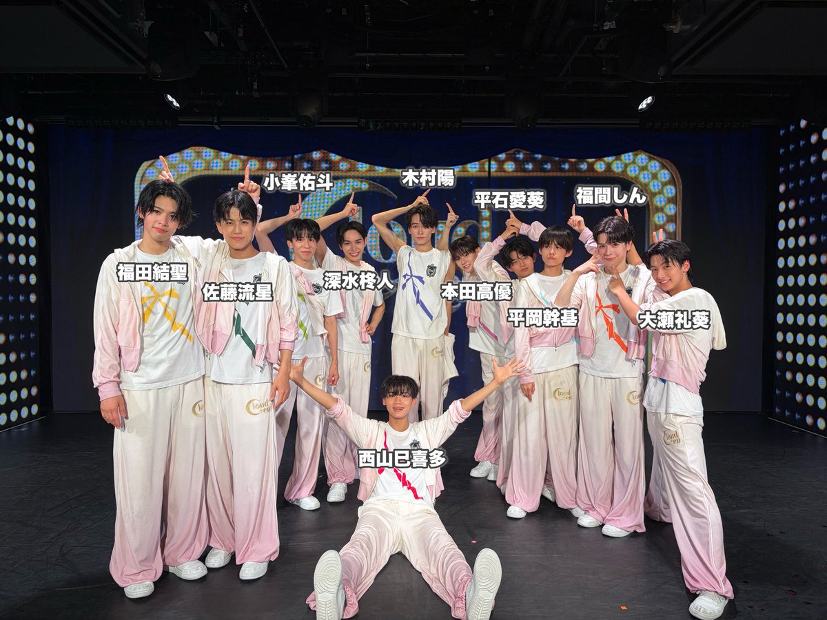 cloudten_info's tweet photo. 【We're Cloud ten】
本日もCloud ten THEATERにお越しいただきありがとうございました！

1日早いですが西山巳喜多の誕生日お祝いしました🎂ロウソクに見立てた赤いペンライトがとてもきれいでしたね🕯️❤️

明日も18時30分公演となっております！Cloud ten THEATERでWindsの皆さまのお越しをお待ちしております✨！

📍ダイバーシティ東京 プラザ ６F 
     『Cloud ten THEATER』     

▼一般先着販売はこちら
https://t.co/IGAUBofl87

▼明日出演のメンバーはこちら
https://t.co/NdzsNf4ESv

#みんなでロウソク
#Cloudten #クラウドテン #CloudtenTHEATER