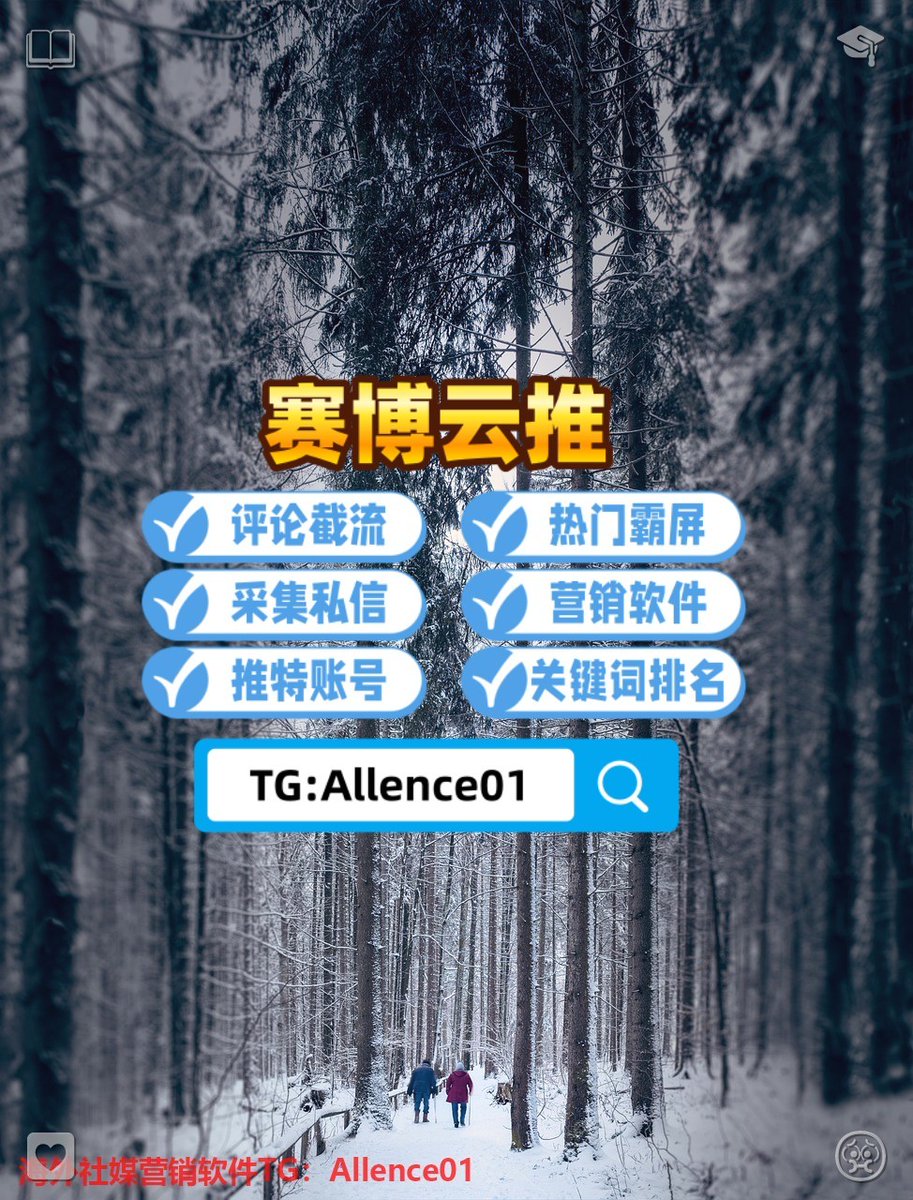 tarakopime's tweet photo. 最近的五大联赛，你们预测比分是啥样的？🥘
德州扑克策略性强，炸金花刺激，麻将最解压。搭配完美体育看球，晚上时间安排得满满的。 #德州扑克 #炸金花 #麻将 #完美体育
🍋六合彩🦒鼎盛体育🪂金博体育
🚟乐鱼体育🧭彩乐园🌊1xBet
🦈BetWinner👒开运体育🌘Betway https://t.co/94UgbdLJG5