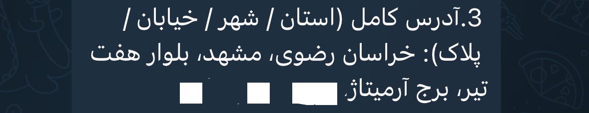 rezaiiannik's tweet photo. مشتری ثبت سفارش کرده و خونشون آرمیتاژه🙏🏻انقدر زیر خط فقرم که حتی نمی‌دونستم آرمیتاژ طبقات مسکونی هم داره:) https://t.co/RJPkCmnnrm