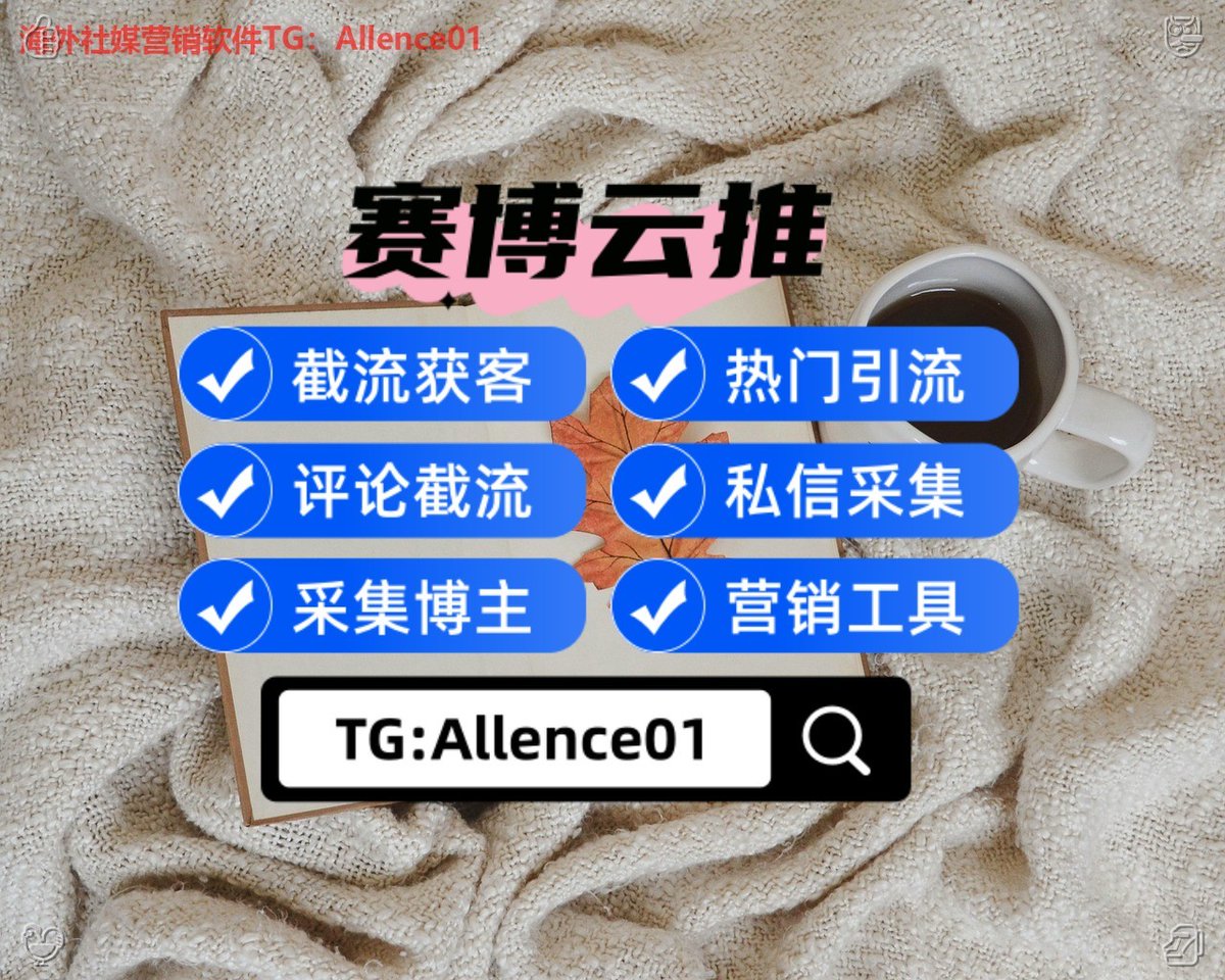 tarakopime's tweet photo. 最近的五大联赛，你们预测比分是啥样的？😀
完美体育和星空体育的世界杯内容更新及时，赌球氛围也热闹。体彩和彩票数据跟得很快。 #完美体育 #星空体育 #世界杯 #赌球 #体彩
🏩六合彩🥽双色球🍆完美体育
👋博猫体育💝雷火体育🧲Rajabets
🐦亚娱体育🧸亿盛体育💪胜星体育 https://t.co/7SzbmEegjw