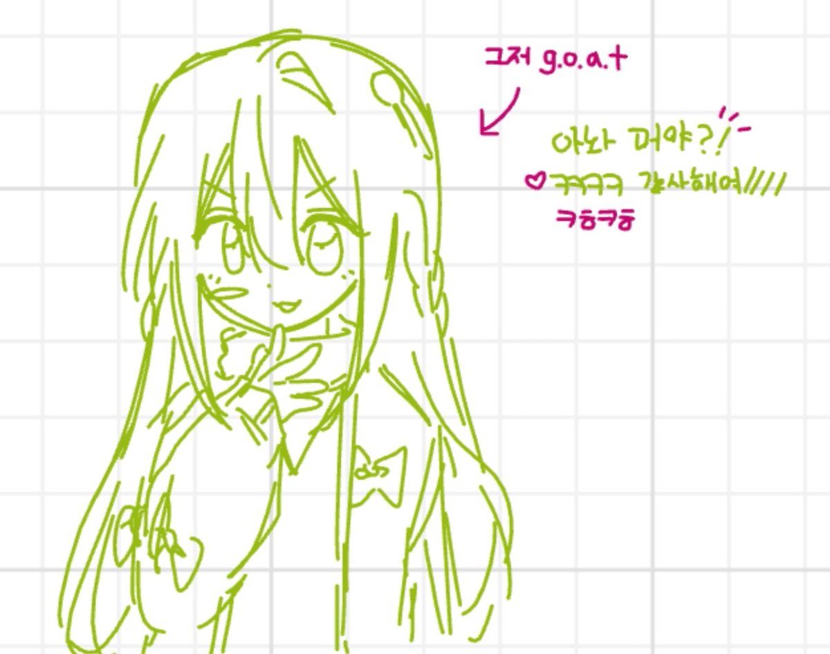 woogoyang01's tweet photo. 화보재밋엇어요...^//^
그림 과정이 좀... 갈엎 자주하는 사람이라... 그릴 때 굉장히 부끄러웟습니다... https://t.co/RQk9ptko5m