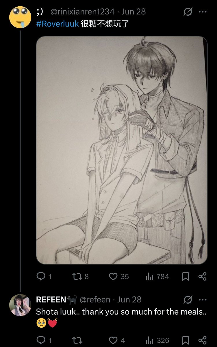 ArcturiEnki's tweet photo. .@Wuthering_Waves This the type of shit these fuck ass losers @ifekusa @refeen be defending on the TL. This shit ONLY ends up on my TL cause Fraudver and Ifekusa keep reposting this and a shit ton of mutuals and simps normalize this shit daily. I'd never trust y'all around kids https://t.co/H9zFNmP3TX