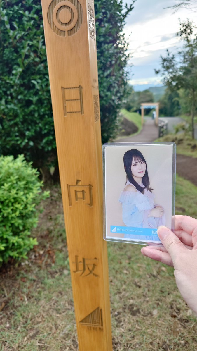 orphenhung's tweet photo. めしが美味しいし、仲間といろんなスポットを巡って、たっぷり満喫した。宮崎来て良かった！

#ひなたフェス２０２６ https://t.co/daWxWq2q7p