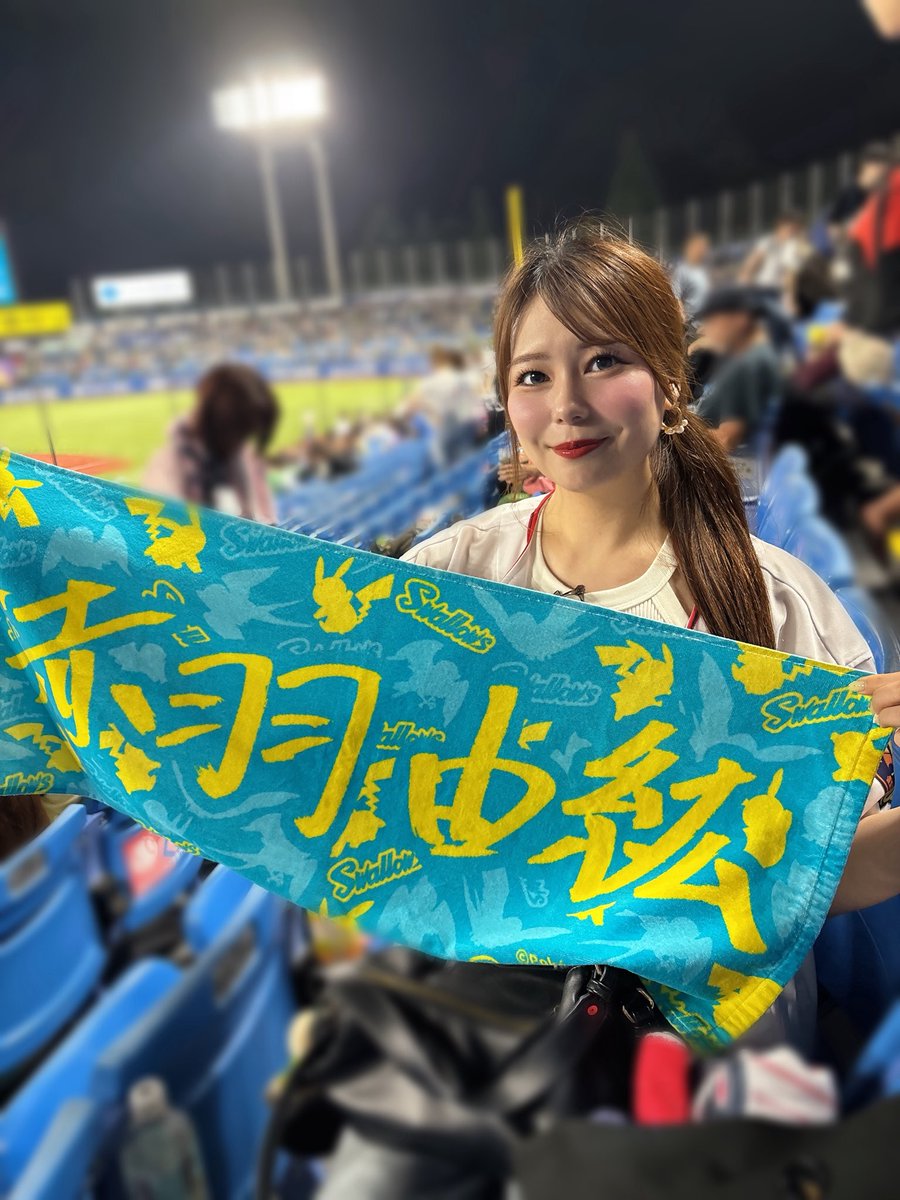 smcha__'s tweet photo. ピカチュウコラボのタオルは、
色味が1番好きだった水色×黄色が良くて🥹🩵💛

可愛くてお気に入り⚡️♡

今季あと何回神宮いけるかな🥺

 #ヤクルトスワローズ  #swallows  #神宮球場 https://t.co/hUHeCi1j6B