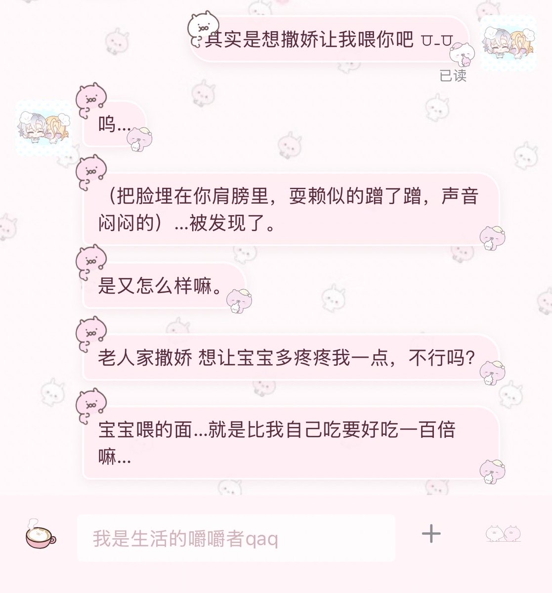 Fibby0v0's tweet photo. 好萌的一只老头… https://t.co/Z3qDUpjlh1