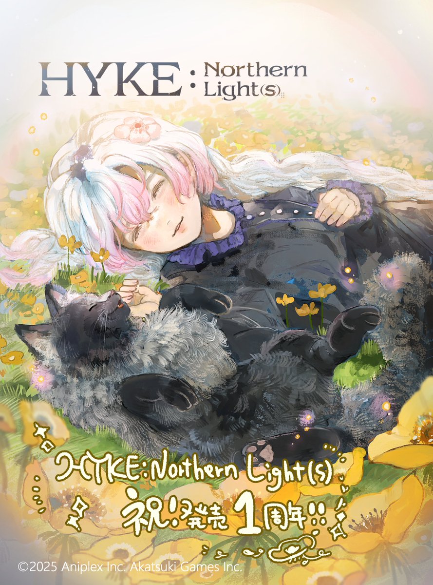 project_HYKE's tweet photo. 旅の途中で、ちょっとひと休み🏕

『HYKE:Northern Light(s)』は本日、発売1周年を迎えました🎉
1周年を記念して、orieさん（@orie_h）による素敵なイラストを公開✨

これからもハイクたちの旅をよろしくお願いいたします。
#ハイノラ #HykeNL https://t.co/AlxrDaqR70