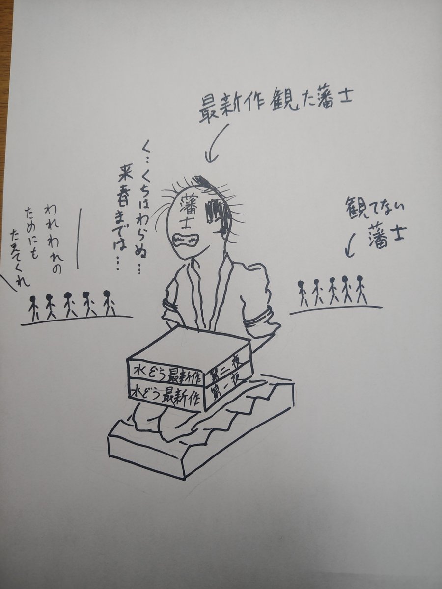 voy11001's tweet photo. @79_ma_h 凄くわかります。 https://t.co/1VYpU2ScJW