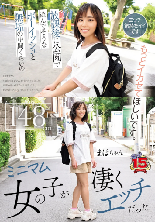 jemmaleighanne's tweet photo. いろいろとアウトなんよｗｗｗｗｗｗｗｗｗｗｗｗｗｗｗｗｗ https://t.co/WyAxw5PNKP