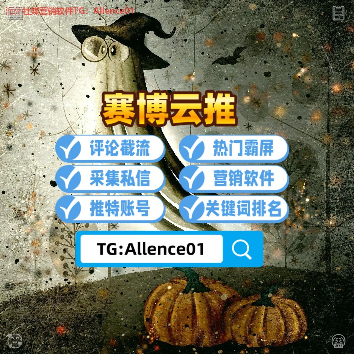 zainshamia's tweet photo. 最近的五大联赛，你们预测比分是啥样的？🎁
完美体育和星空体育的世界杯内容更��及时，赌球氛围也热闹。体彩和彩票数据跟得很快。 #完美体育 #星空体育 #世界杯 #赌球 #体彩
🐁六合彩🎍趣彩网🤢完美体育
💄百家乐😞鼎盛体育🧣乐鱼体育
🚣千亿球友会🌺金博体育🤍20Bet https://t.co/o8pZBZGsmc