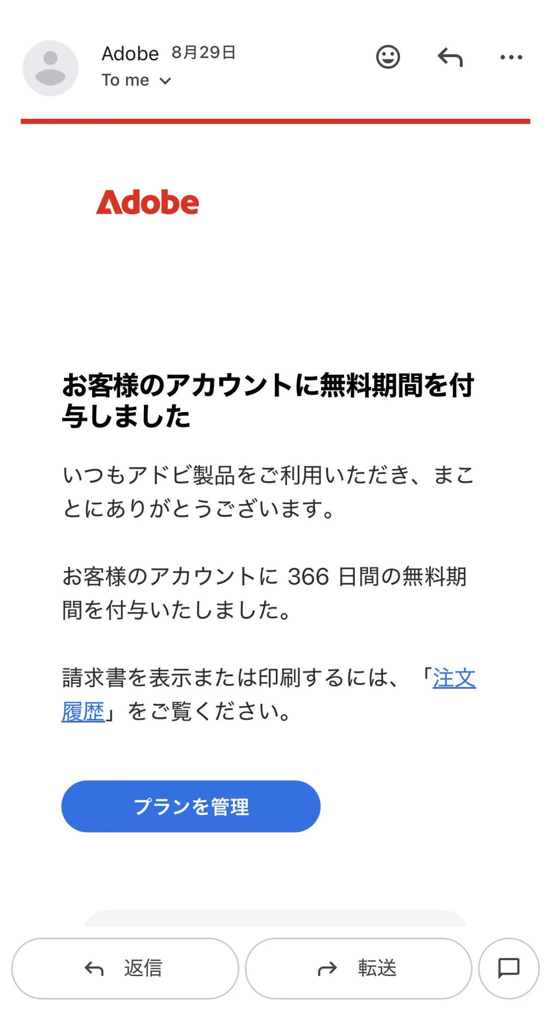 The そうじろう on X: 