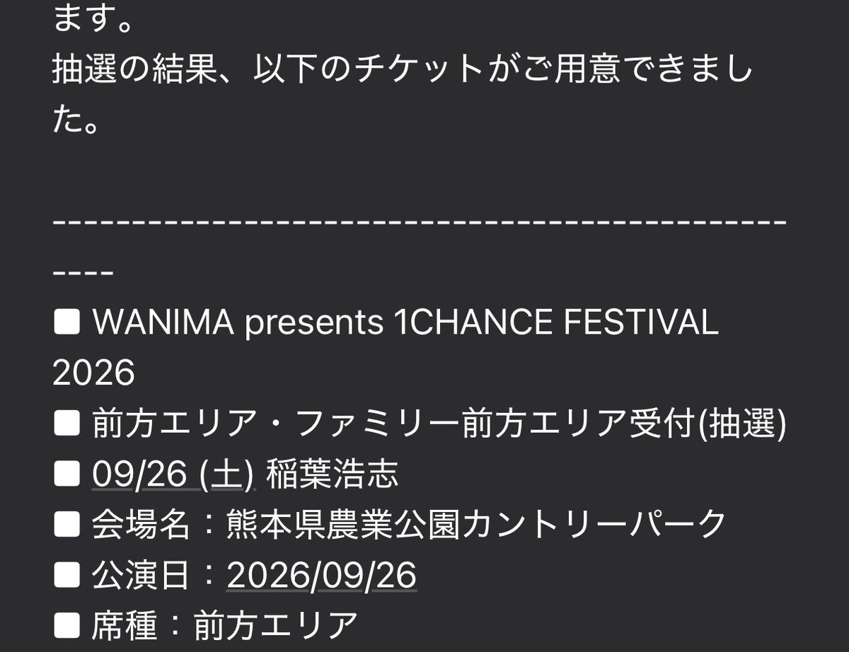 En_zBMr's tweet photo. うれしい https://t.co/IU39I0sxgU
