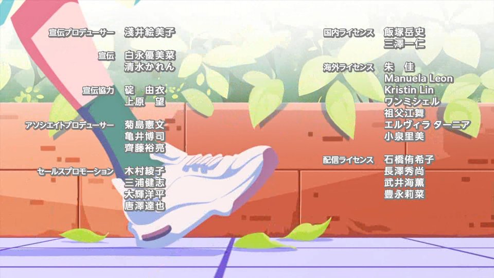 対ありでした。～お嬢さまは格闘ゲームなんてしない～ 第10話 ツイート画像 1