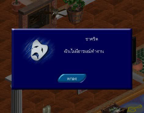 PEACHYPRIIY's tweet photo. กุในทุกๆวัน : https://t.co/CYR93mpwi8