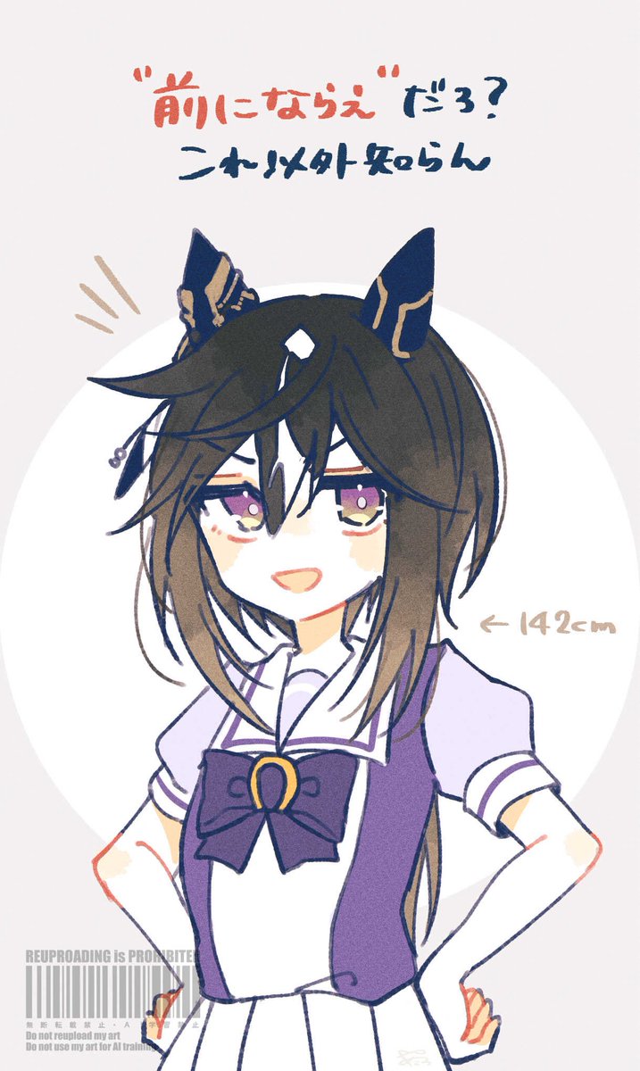 y4met4r0's tweet photo. ステゴさんってもしかして https://t.co/zEHHzhPZ0w