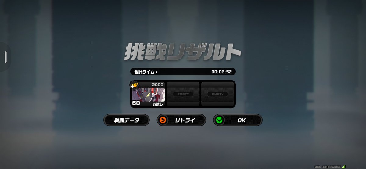 RIKUimlk's tweet photo. いよいよ怖くなって来ましたな https://t.co/fHQzJsgjGI