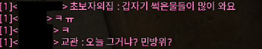 hyuk440474's tweet photo. https://t.co/BX9UhkKrXL