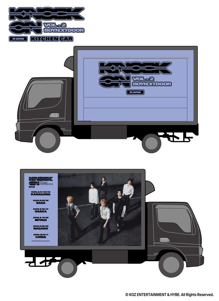 contents_KC2401's tweet photo. 『#BOYNEXTDOOR TOUR 'KNOCK ON Vol.2' IN JAPAN』キッチンカー
＜大阪公演DAY1＞

大阪城ホールにて営業中📢
皆様のご来店をお待ちしております！

📅　9.9(水)
🚚　大阪城ホール
🕒　10:00~18:00 

🔗https://t.co/3mbimfWtx8

#BND
#KNOCK_ON_Vol_2
#KNOCK_ON_Vol_2_IN_JAPAN https://t.co/Ye0NUDphVs