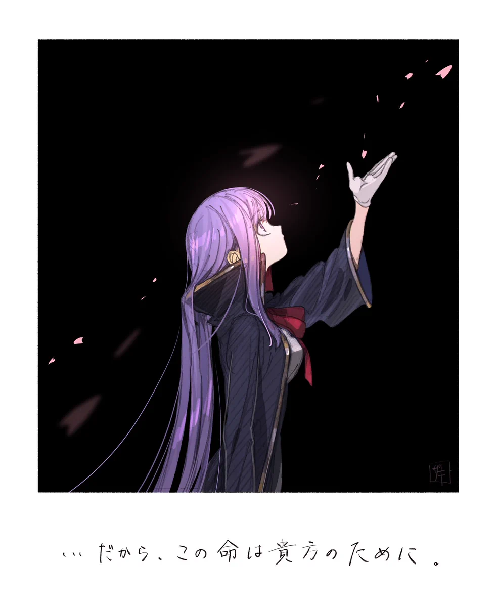 ざき on X / X
