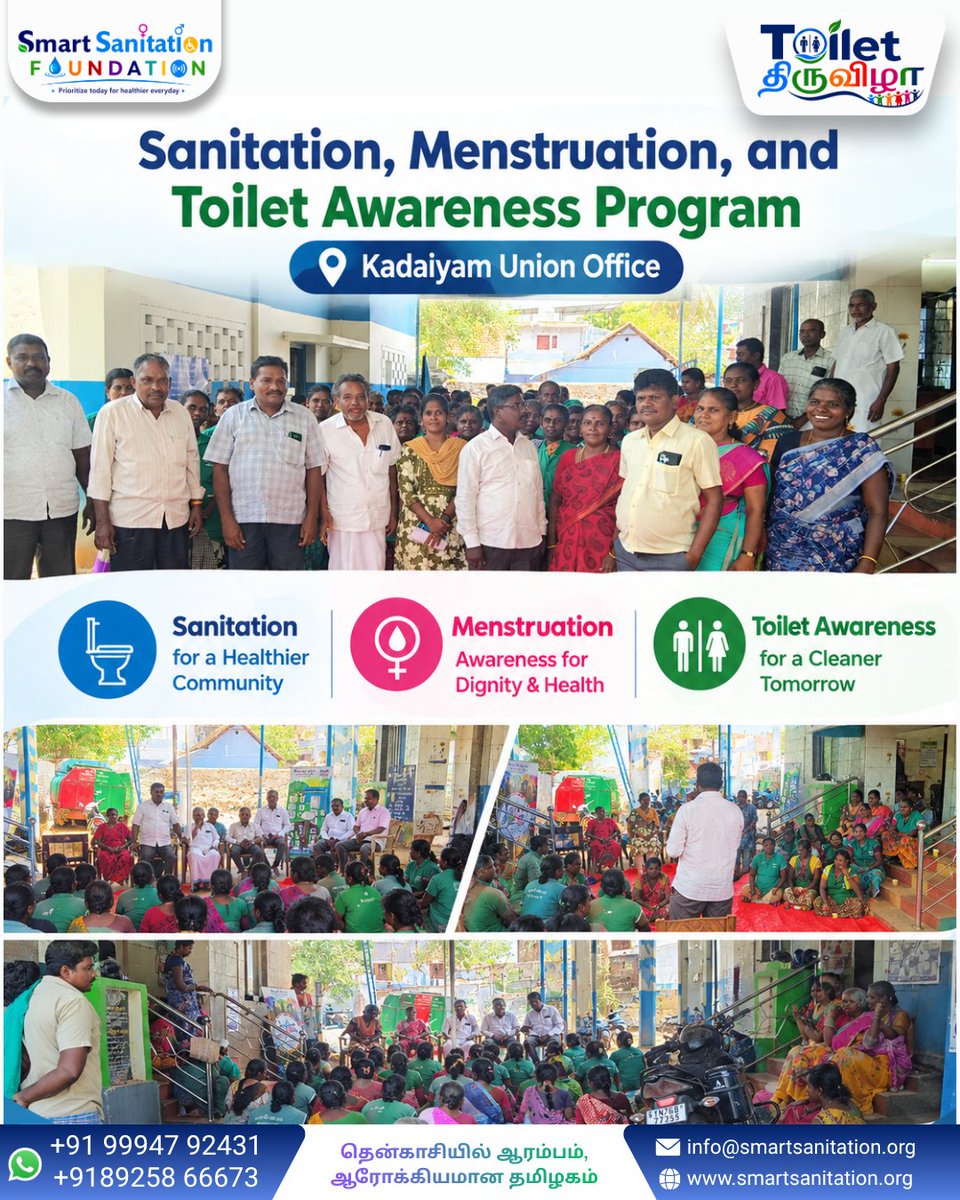 SmartSanitation's tweet photo. 🌿Building Awareness, Empowering Communities
A meaningful Sanitation, Menstruation &amp; Toilet Awareness Program was conducted at the Kadaiyam Union Office, bringing together 45 community members 
#SmartSanitationFoundation #SanitationAwareness #MenstrualAwareness #ToiletAwareness https://t.co/jXDG1Tlloy