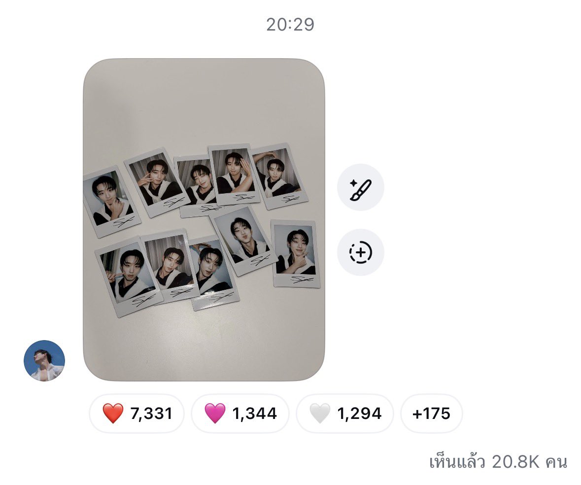 EstFanclubTH's tweet photo. 080926 | Broadcast update : 🦈🎸

📃 est_rvp : 

SERVE THE FEELS WITH EST 
#ดีน่าโฉมใหม่xเอสศุภ #est_rvp https://t.co/fNaF5LSe3I