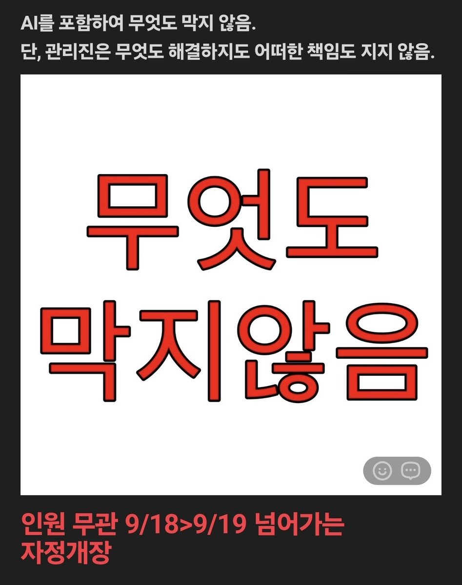 solagyae_123455's tweet photo. 여기도 다시 굴려야지
근황: 병크 보러갑니다 https://t.co/lpuD8cZwIh
