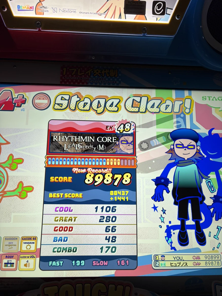 オレスト🎩 on X: 