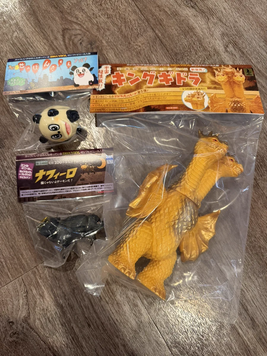 エンカビニール enkavinyl ゴジラ 新品キングギドラ エンカビニール enkavinyl ゴジラ 新品キングギドラ フィギュア
