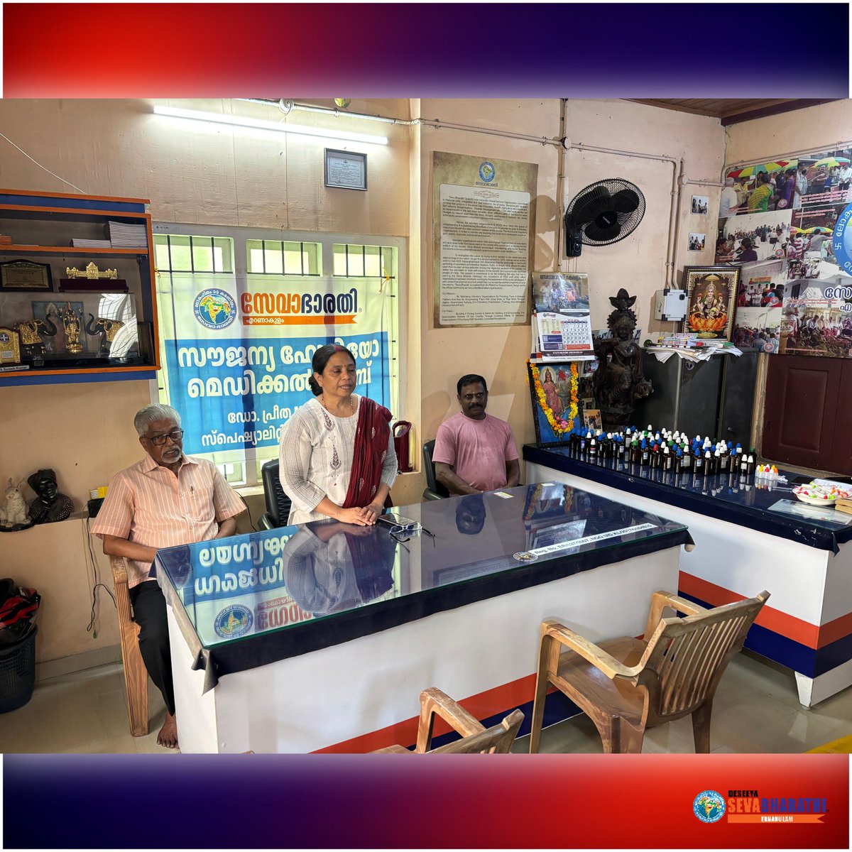 DeseeyaE's tweet photo. Sevabharathi Ernakulam Unit and Dr. Preetha M. Unni’s Specialty Homoeopathy Centre jointly organized a free medical camp in Kadavanthra. The initiative benefited 35 individuals with the dedicated support of 12 volunteers.

#Sevabharathi #Ernakulam #Homeopathic https://t.co/OTaRPOYTDD