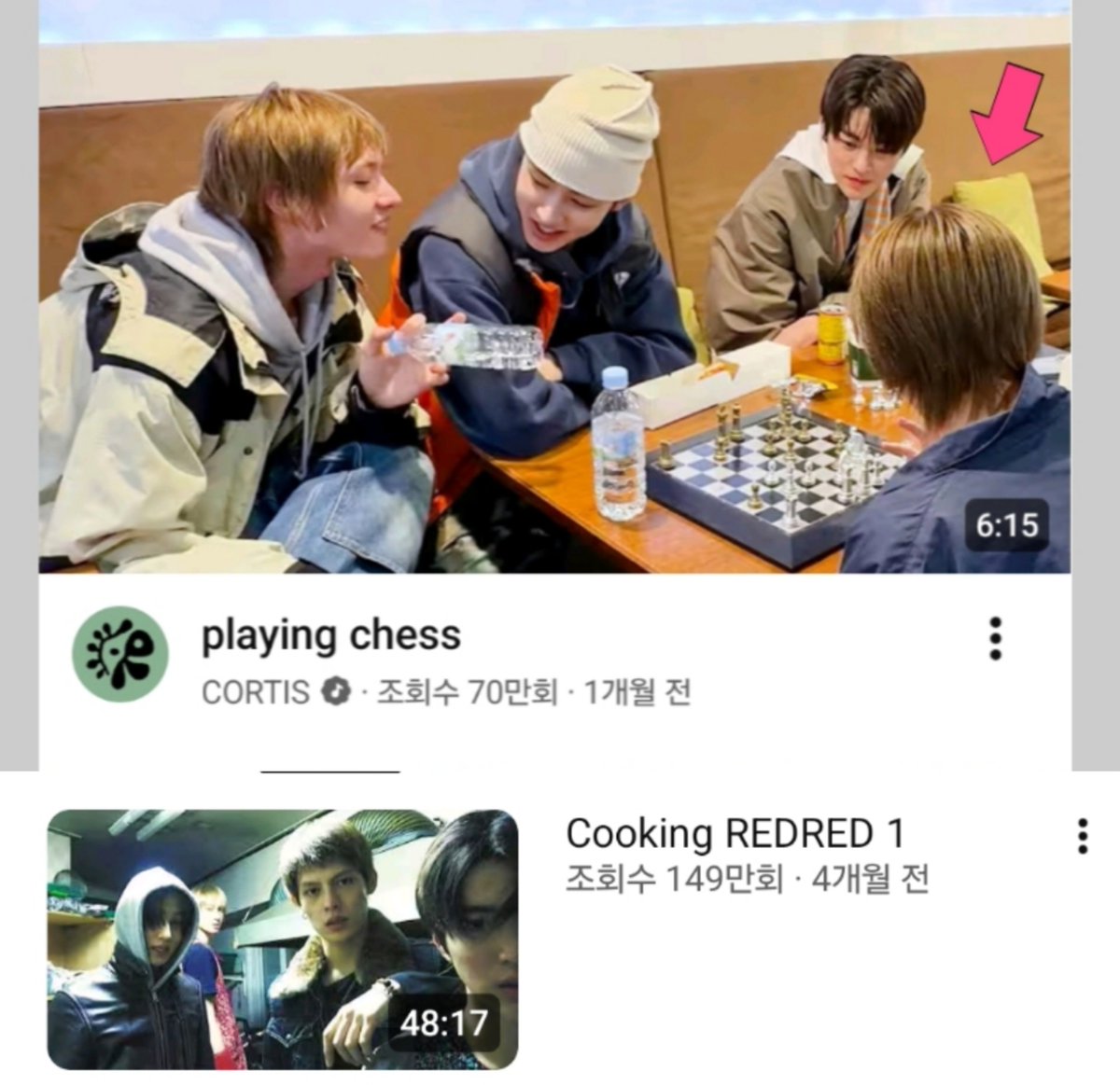 videoteamout's tweet photo. @cortis_bighit @BIGHIT_MUSIC 코르티스 유튜브 지기가 성현이 뒤통수 사진 올린거 봤어?주훈이 뒤통수 사진은 존나 올리잖아 주훈이 뒤통수가 얼굴이냐?💥애미년 애비새끼가 뒤지면 코르티스 유튜브 지기처럼 대놓고 병신짓만하게됨 #cortis #martin #juhoon #keonho #seonghyeon #james https://t.co/hu3nY9pufr