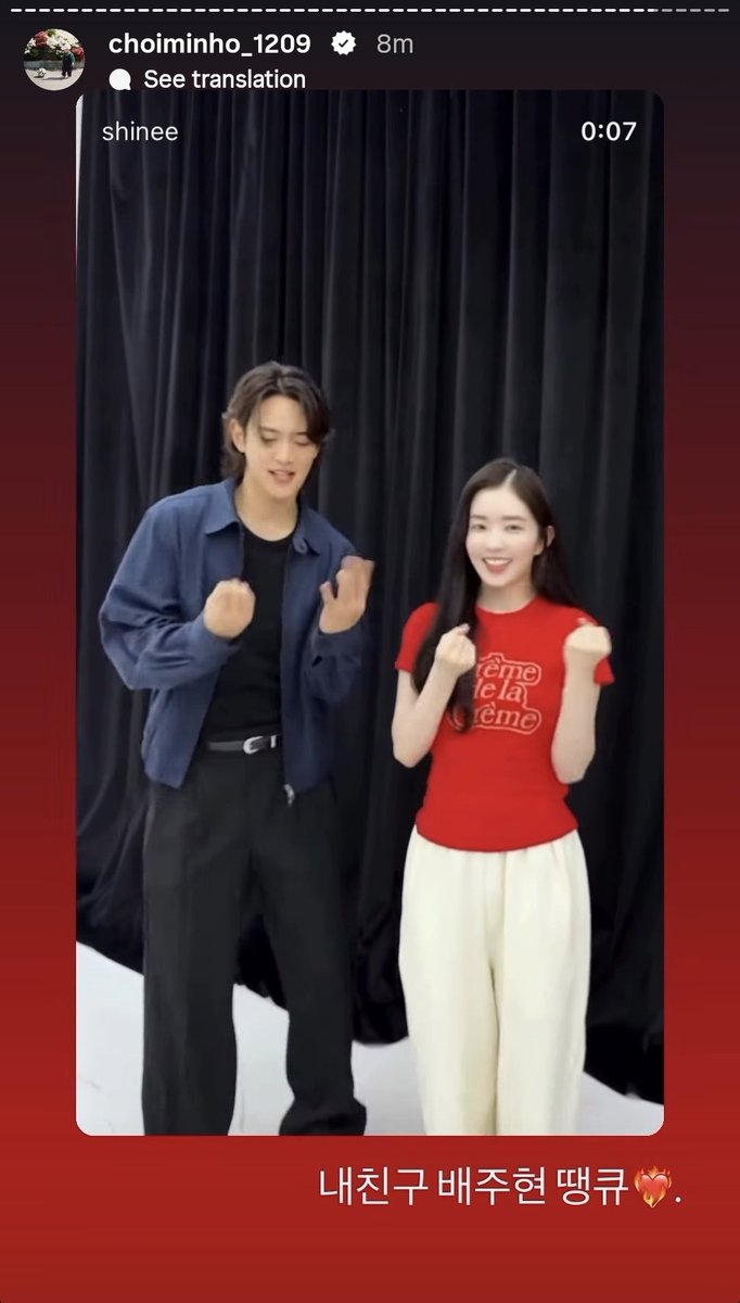 chasetilbase's tweet photo. minho's little captions for everyone who does the challenge with him 🫶

"my friend bae joohyun, thank you ❤️‍🔥."
"my love kany❤️‍🔥."

#MINHO_Makeithot https://t.co/fkX5dWKE51