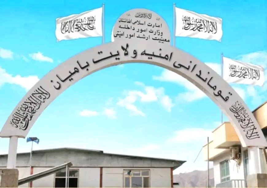 Watan_News_'s tweet photo. ده‌ها معتاد مواد مخدر در بامیان درمان شده اند

سخنگوی فرماندهی امنیه بامیان می‌گوید که در 5 ماه گذشته سال جاری نزدیک به 60 تن از معتادان مواد مخدر در بامیان، پس درمان در شفاخانه تداوی معتادین، به خانه های شان بازگشته اند. https://t.co/6EzhDUq97n