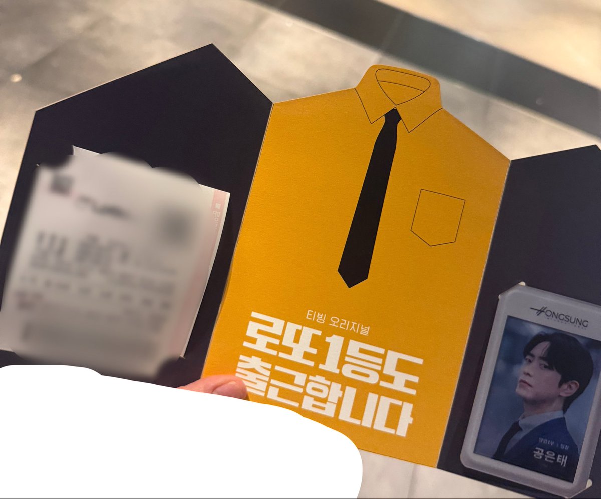 marrywwme's tweet photo. 하 준혁오뽱이가 역조공으로 로또줌
당첨되면 소고기 쏠게요 https://t.co/ZtEMQBfgmg